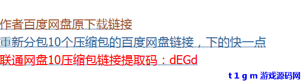 QQ20251115-142649.png