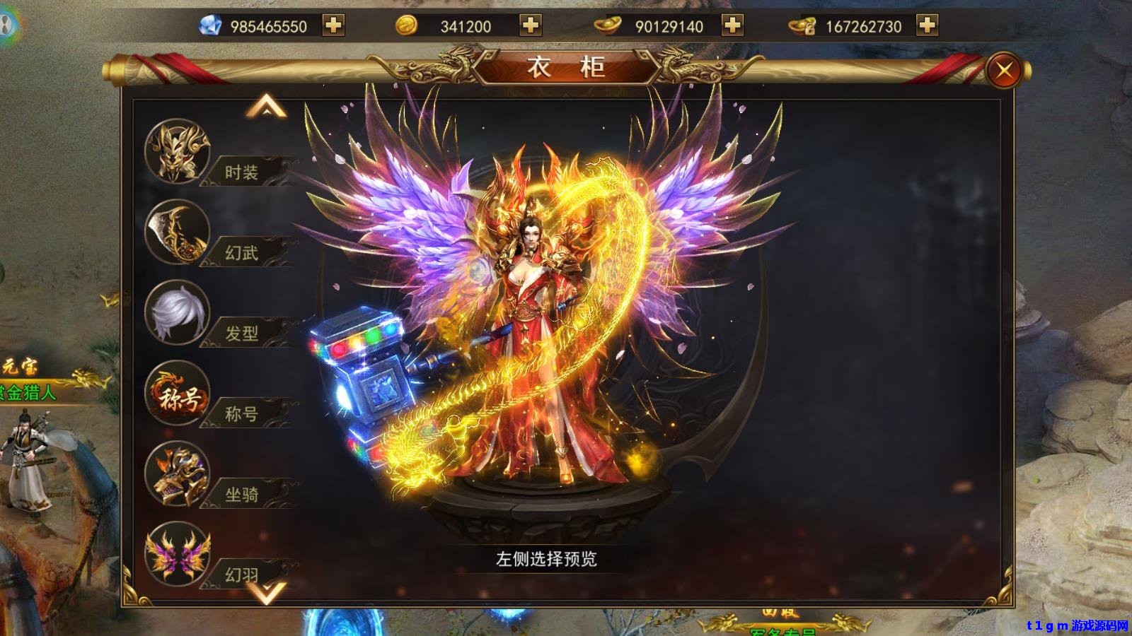 1c47c171dl7e7667c15bc4e89ad68d69?fid=1103558792023-16051585-1015585443975458&rt=pr&sign=FDTAER-yUdy3dSFZ0SVxtzShv1zcMqd-oPQiCzHPIPtBCIyHKGHtq2WjEtA%3D&expires=48h&chkv=0&chkbd=0&chkpc=&dp-logid=9095580312271343245&dp-callid=0&time=1765249200&bus_no=26&siz