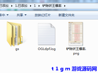 QQ20260306-071053.png