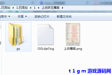 QQ20260308-100122.png
