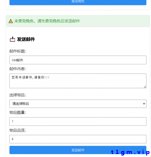 080541t64lf6rbhbpz1qq1.png.thumb.jpg