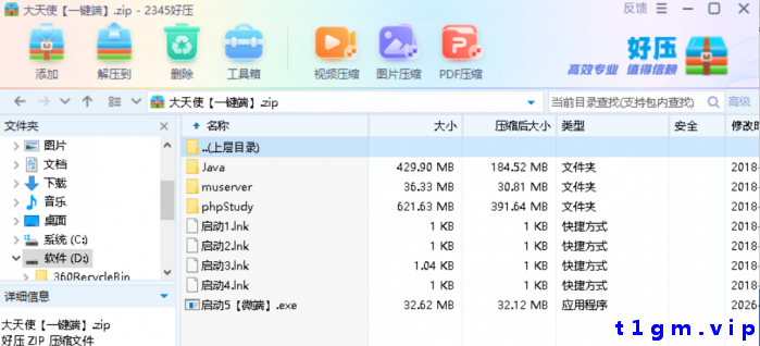 080540o4dccgjoitcl4lc4.png.thumb.jpg