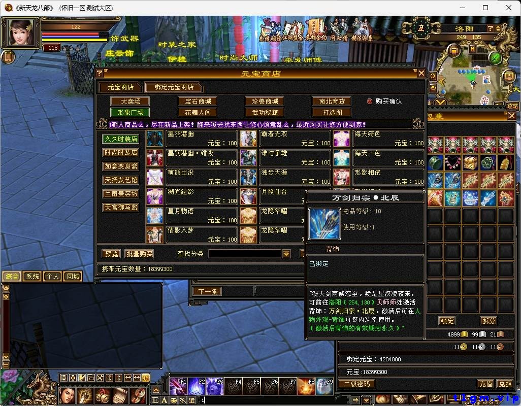 ee8988ae554c8be.jpg