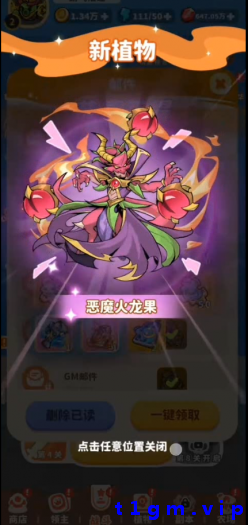 143617mucz2phrhe22vuai.png.thumb.jpg