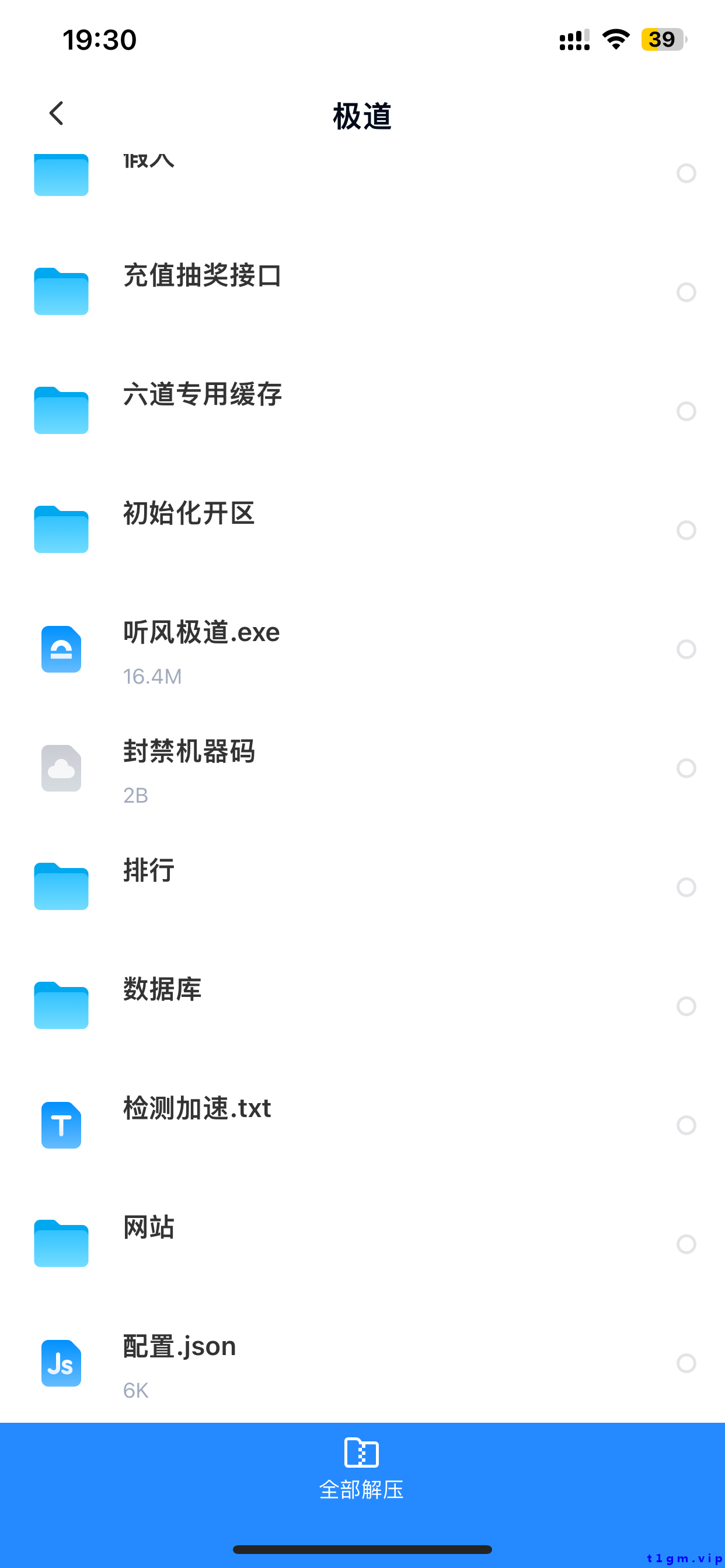 72B505DB92AA6B82CEA8DA806328781E.png