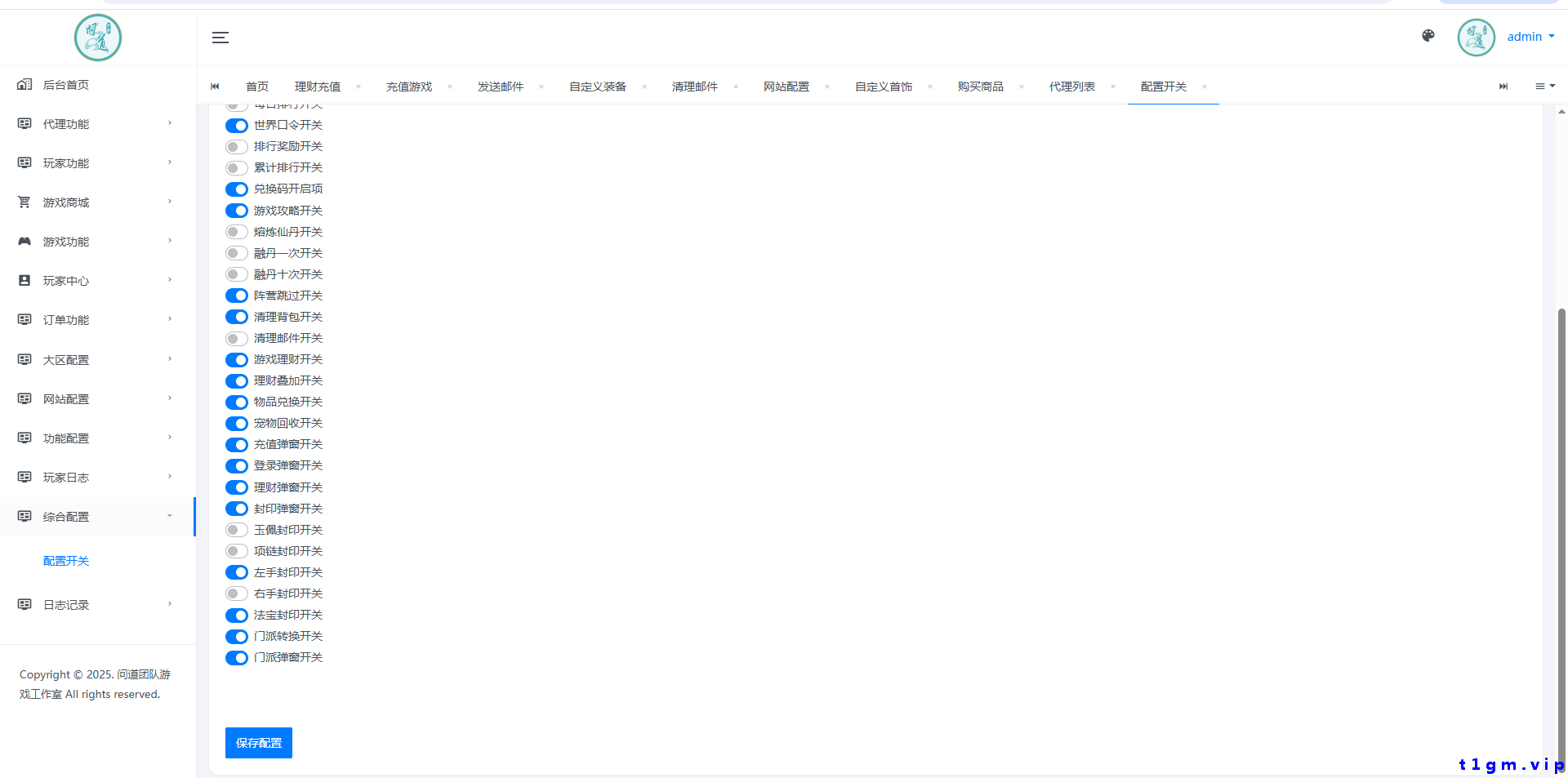 182025fl3lyqllxpipo373.png