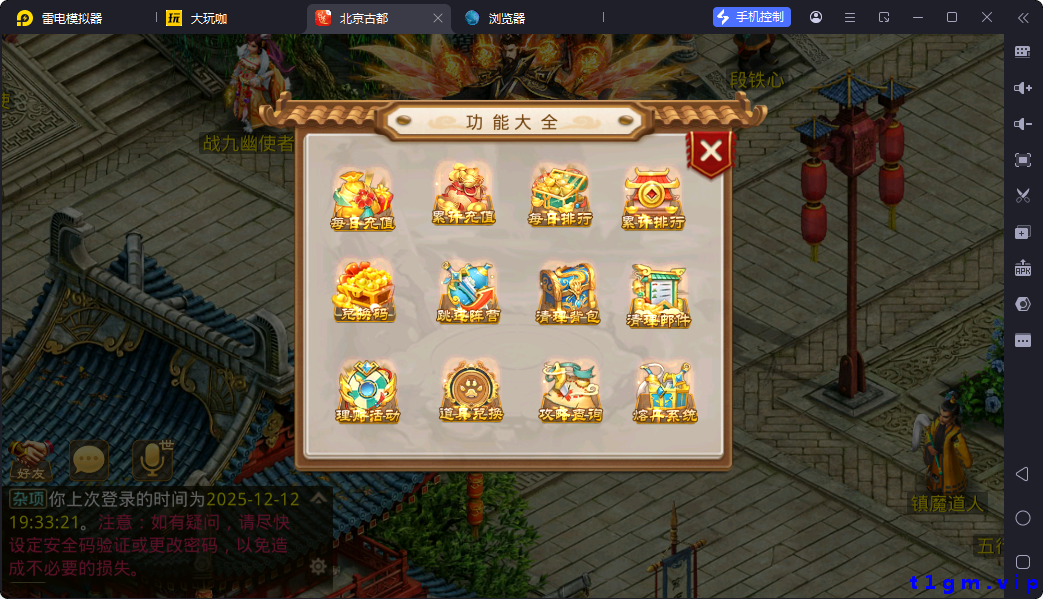 182023j38uva9ft9tvb97b.png