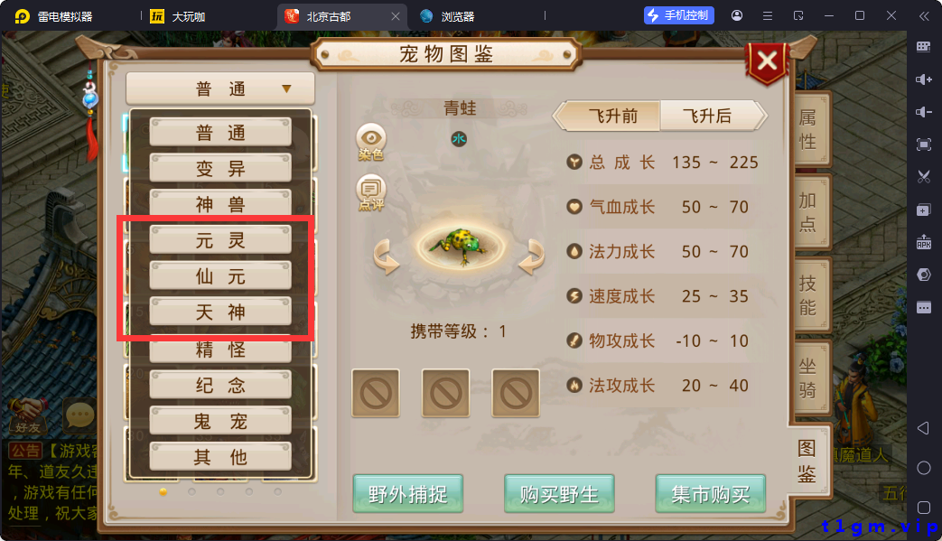 182024mzkiiupnu5nuuunx.png