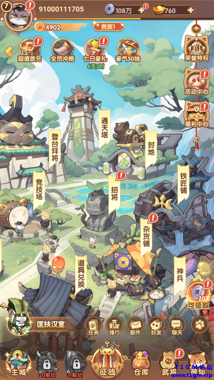 6a0c5cafa0971b8b02a3bfe9.png