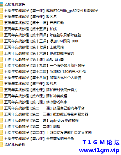 QQ_1780022175563.png