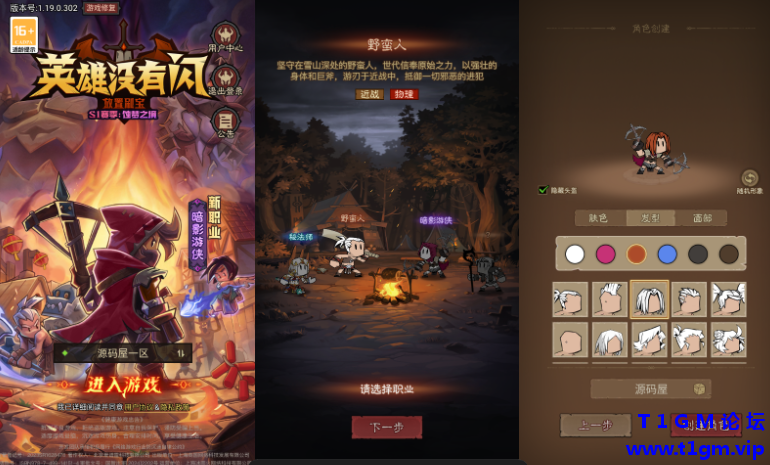 QQ20260602-122517.png