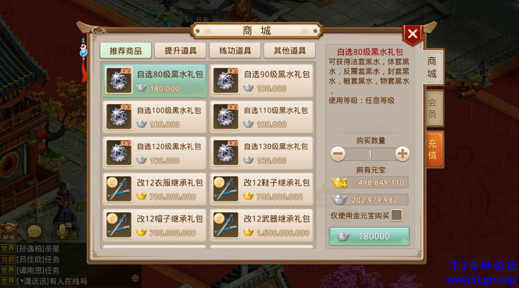 2e066a32-50ce-4bc8-9e0e-ddec309cf81f.png