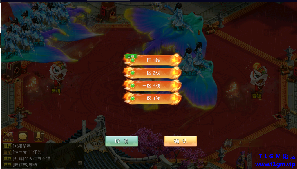 2f908363-8b68-45b1-9659-4ab86dfbfba9.png
