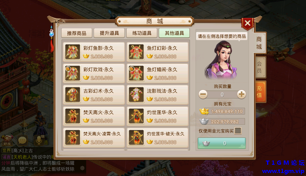 4adf64eb-a346-4061-a1b3-28c5e41a3fc8.png