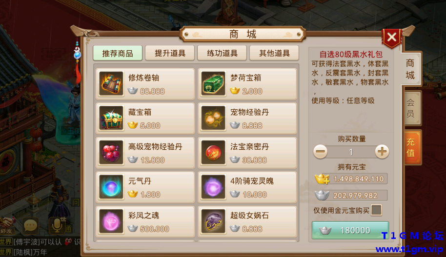 5cfc428f-1c3e-489c-a503-cf3a1456d843.png