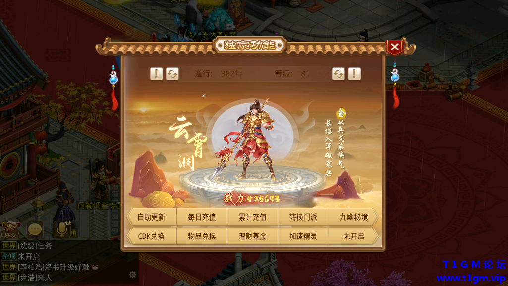 89578f7d-5a5a-4e7b-bd96-ab834424a4da.png