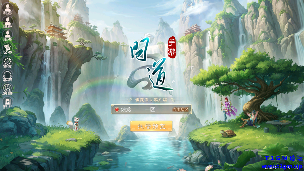 060dad70-b66d-428c-a6df-89ccbd5d6c78.png