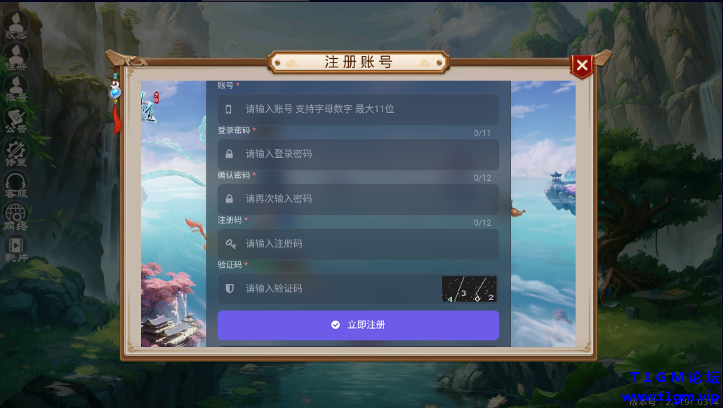 b20d6273-0b54-4818-b20a-bcd03523d4bb.png