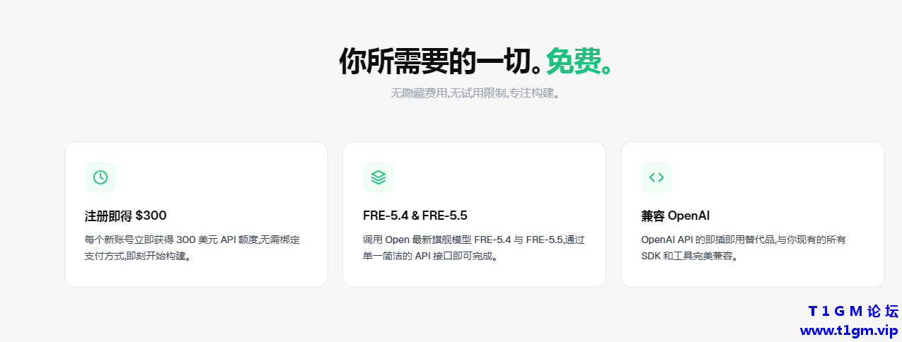 QQ20260605-122136.png
