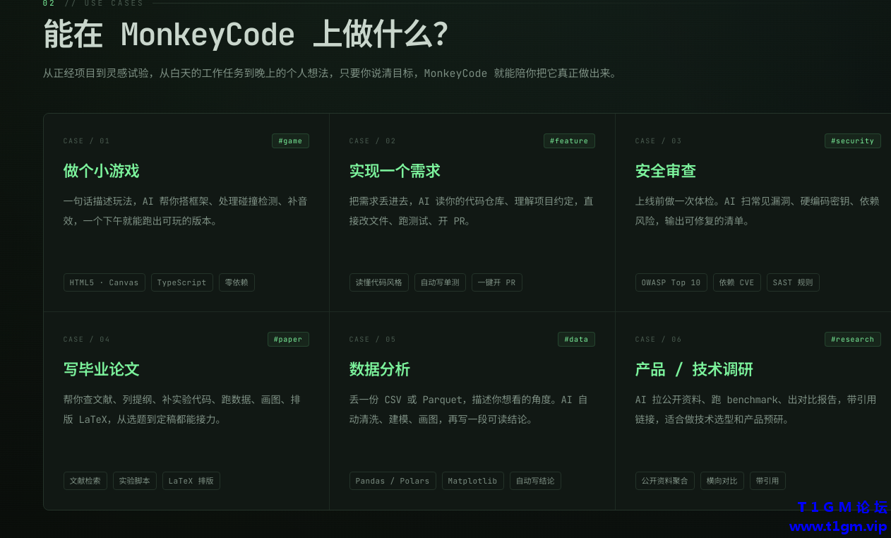 QQ20260605-122650.png