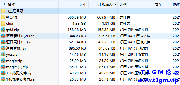 921E1148EF82BC7E151908F70F7C646C.png