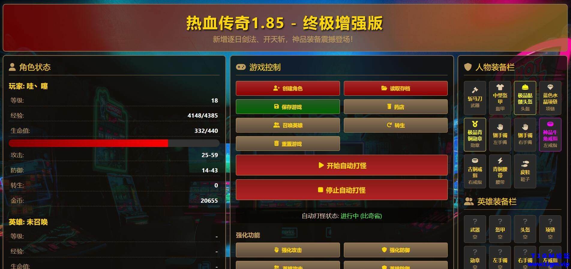 O1CN015aTP6p1EkfaPV5iwO_!!2788990390.jpg