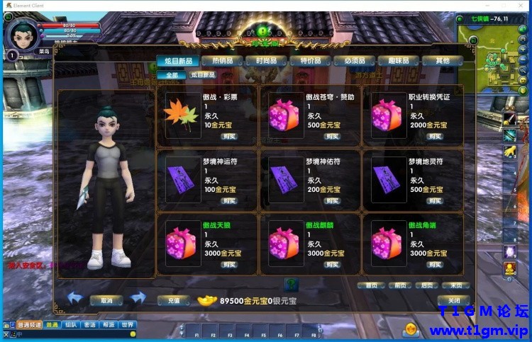 6a276bed9ca0d.jpg