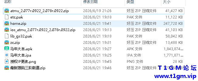 5F79DB43D176C027D43020C5F94FC811.png