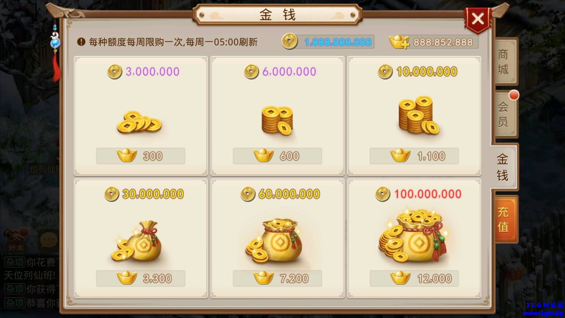 202508080348029.jpg