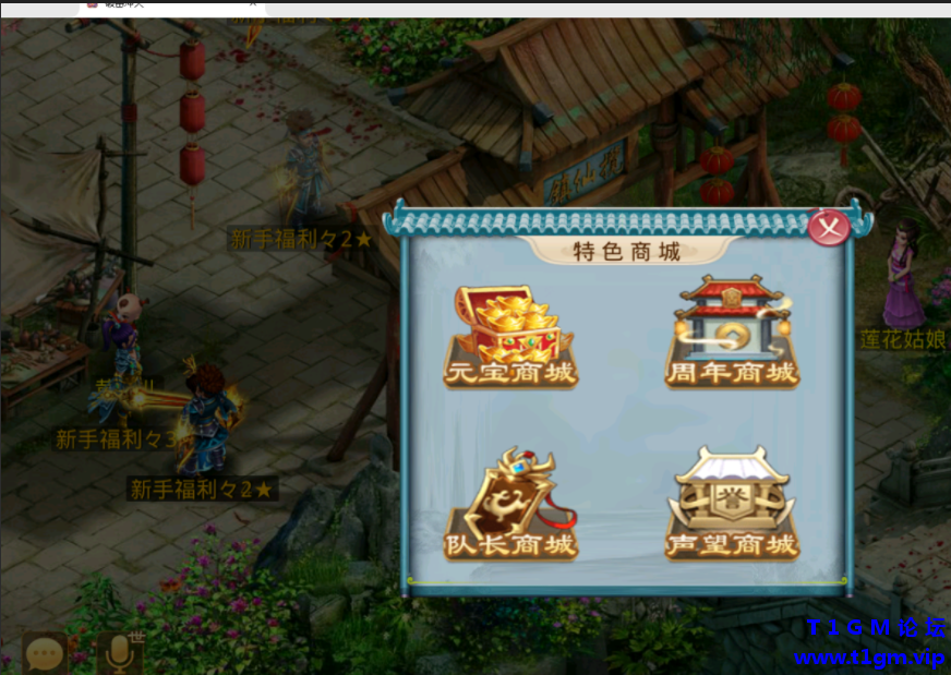 QQ20260630-235250.png
