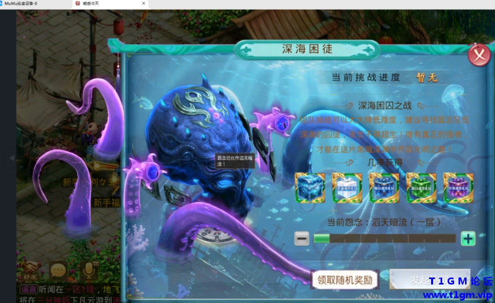 QQ20260630-235324.png
