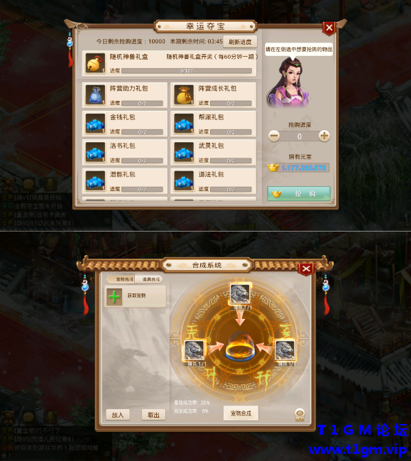 QQ20260701-082646.png