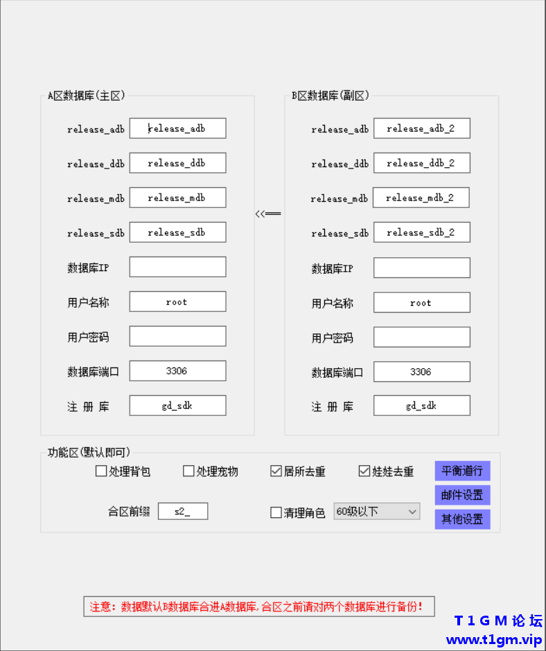 0f5eb838-6066-4beb-ac89-c59bb866a43b.png