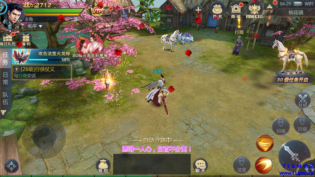 1783183792_8578_Screenshot_20260703-043026.png