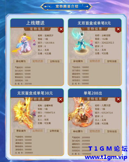 QQ20260711-123911.png