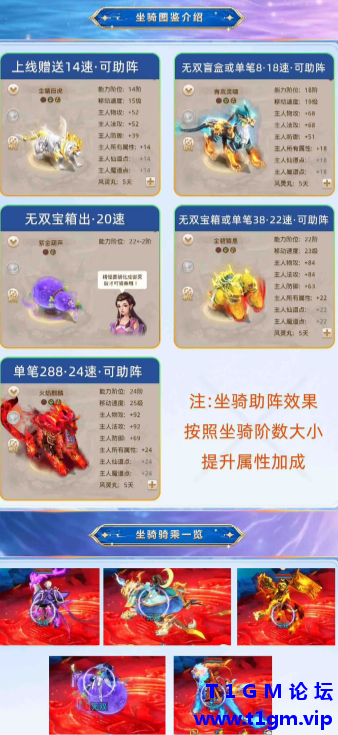 QQ20260711-123938.png