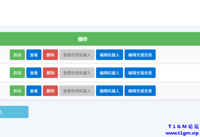 DC3B832B74CE144F95501AE37A5DDCB2.png