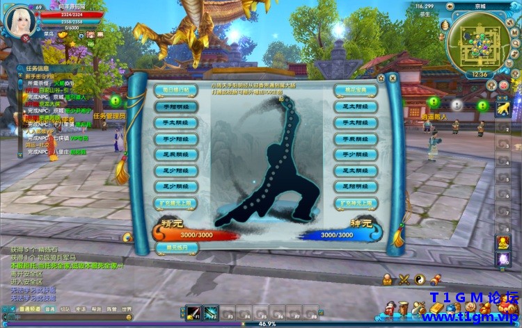 63.jpg
