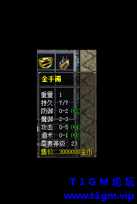 171005ztqtmy5qypei5sgh.png.thumb.jpg