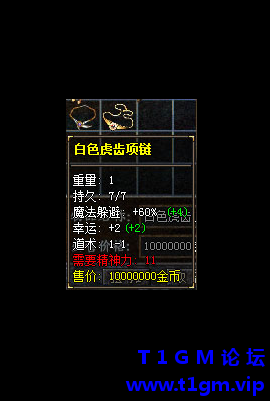171004bg6xuzu2u60x60fz.png.thumb.jpg