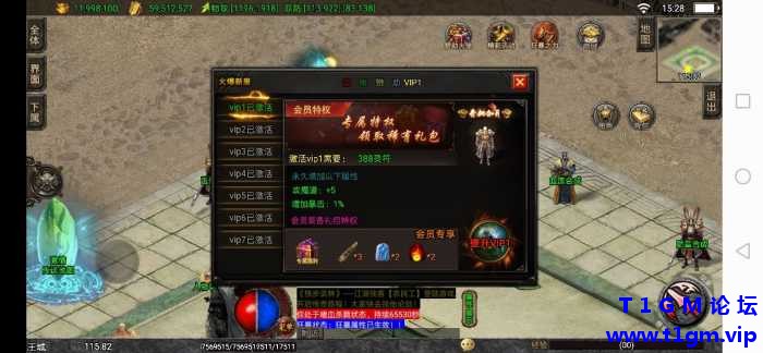 151226s8nsqmedottzk0kr.jpg.thumb.jpg