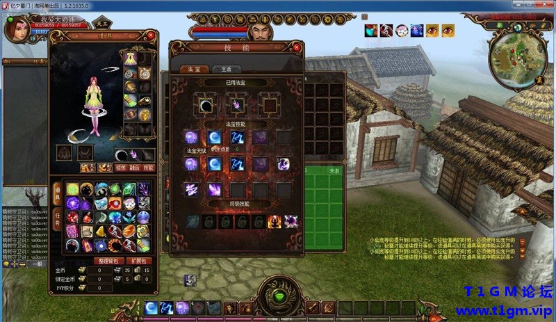 1wfu.jpg
