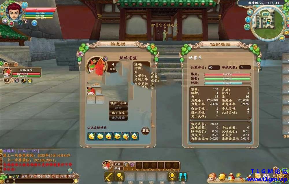 26151250427.jpg