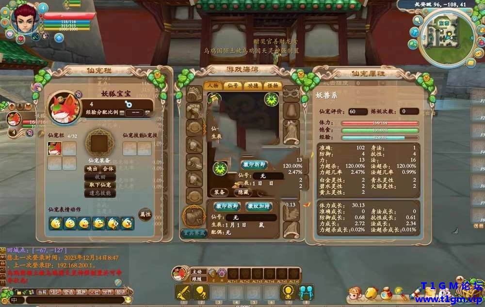 26151248873.jpg