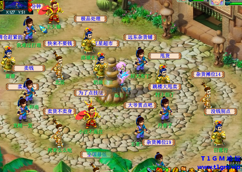 105237xy23kdiypca2zyya.png
