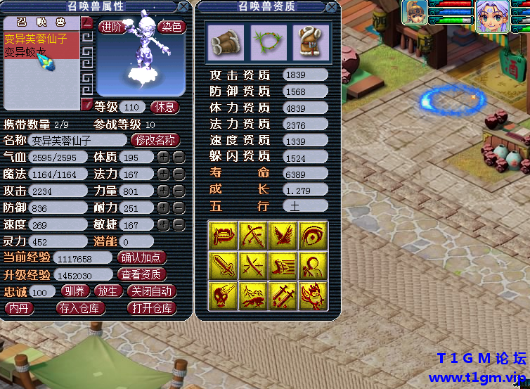 105240r8z8r47aqv4568mw.png