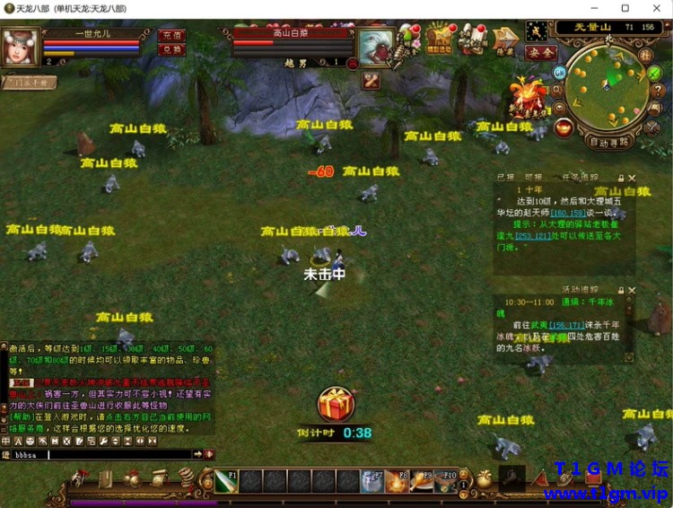 68f98b412ace3.jpg