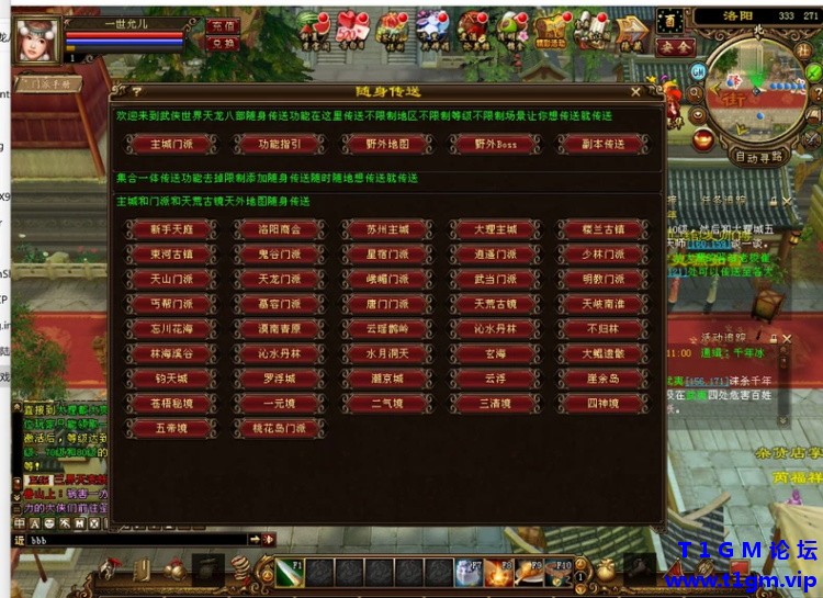 100056vm8bf1jimi71iin1.jpg