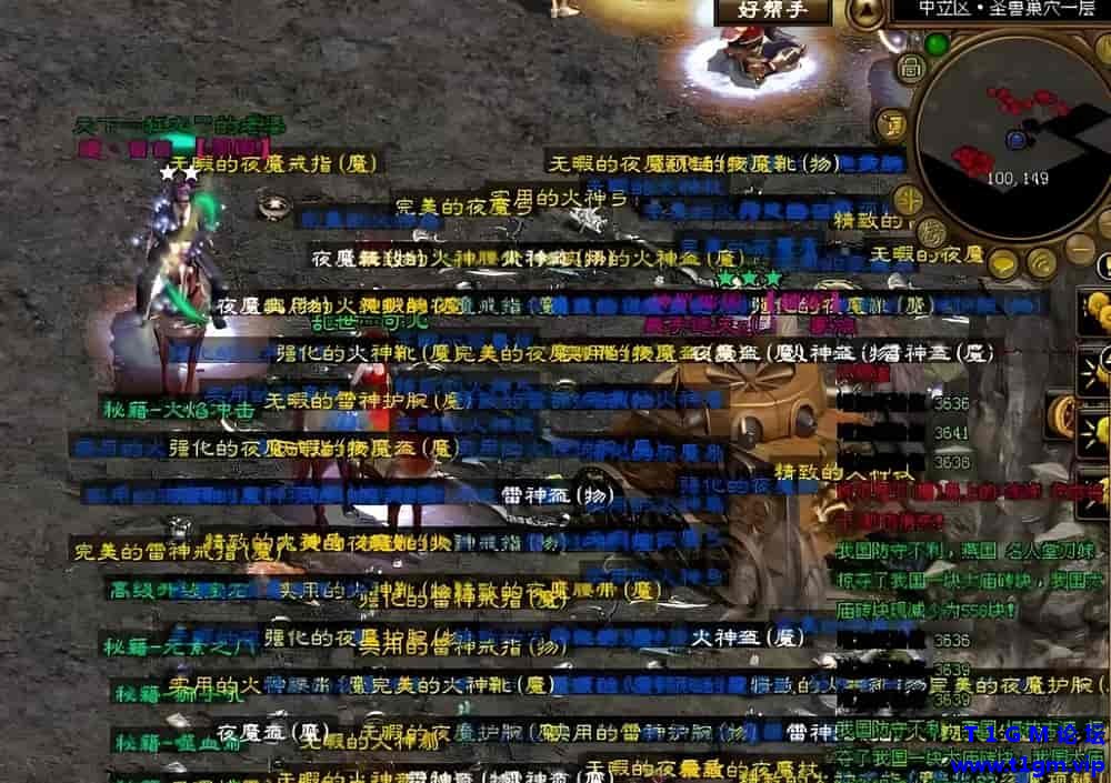 downloaded-image.jpg