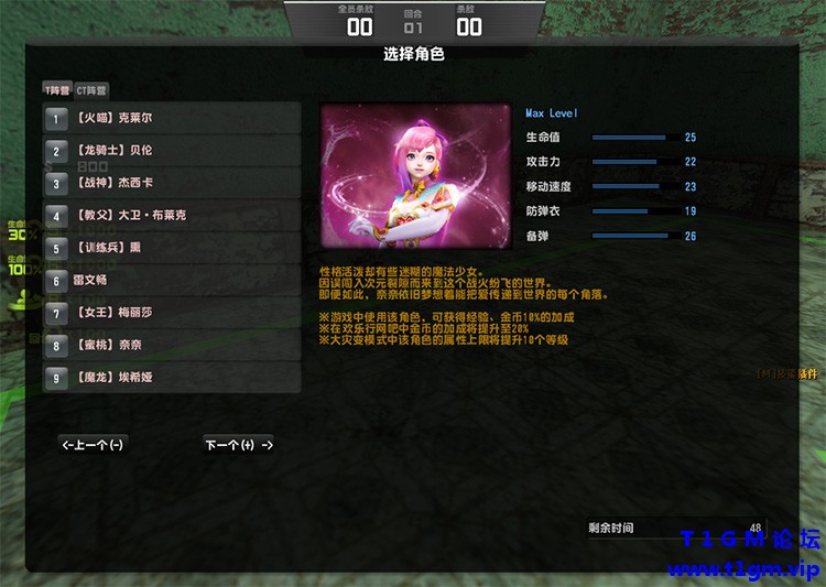 131153jjakb9zc3ct3mtbm.jpg